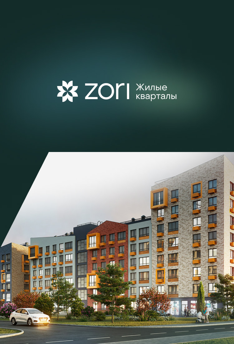 Контекстная реклама для сайта застройщика
